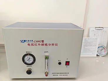 Arc Infrared Carbon-Sulfur Analyzer